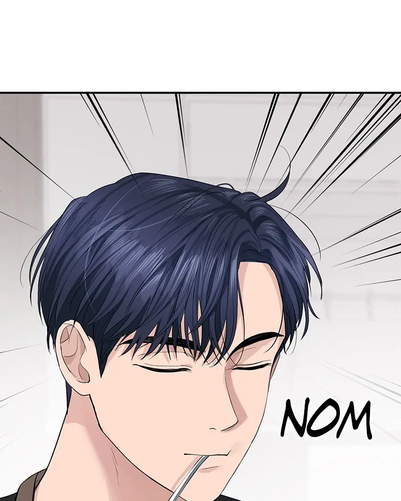 The Essence Of A Perfect Marriage chapter 19 - page 88